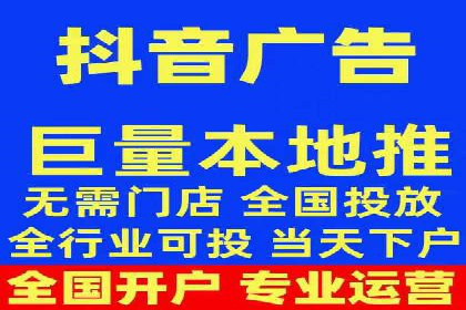某行业巨头背后的百度竞价代运营公司